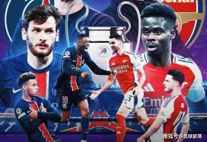 随着巴黎3-1阿森纳国米7-6巴萨欧冠决赛对阵出炉比赛时间确定